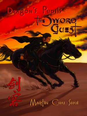 cover image of Dragon's Pupils--The Sword Guest (Part 1)